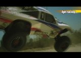 New Baja 5T video!