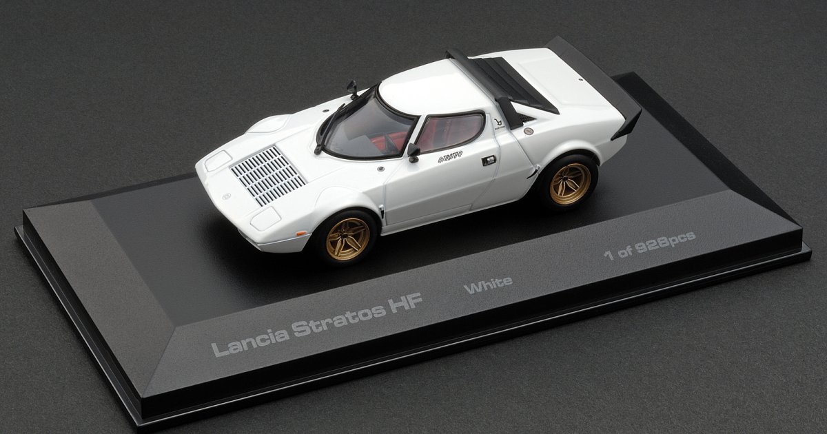 #8068 Lancia Stratos HF White
