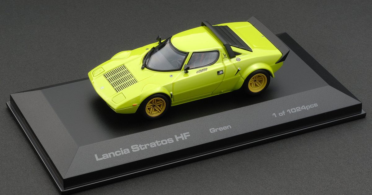 #8069 Lancia Stratos HF Green