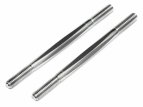 TURNBUCKLE 6x92mm (ALUMINUM/2pcs)