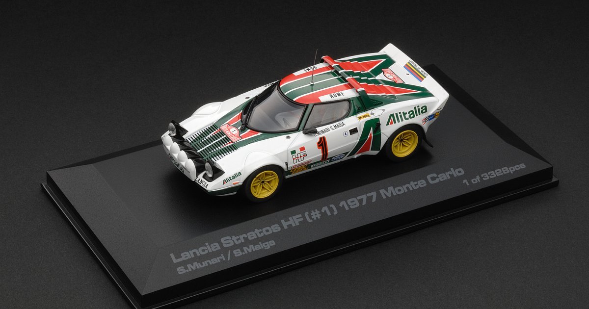 #980 Lancia Stratos HF (#1) 1977 Monte Carlo Winner