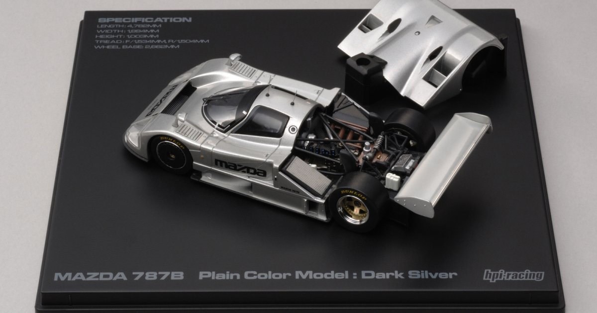 998 MAZDA 787B (PLAIN COLOR MODEL: DARK SILVER)